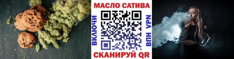 цена   Хадыженск  Canna-Cookies конопля 