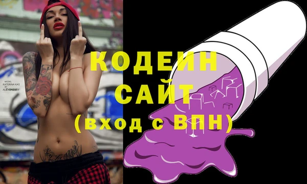 дурь Абинск
