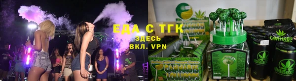 мефедрон мука Абдулино