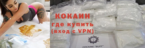 дурь Абинск