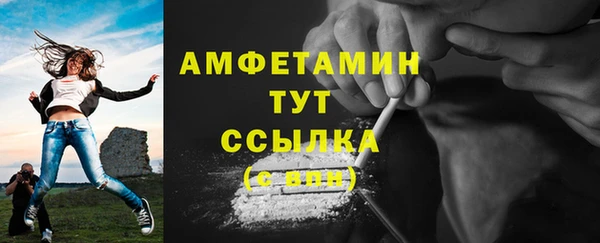 дурь Абинск