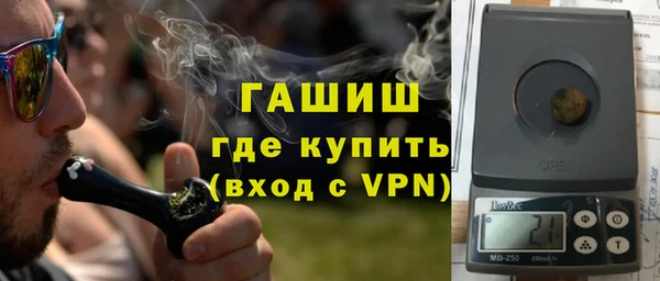 дурь Абинск