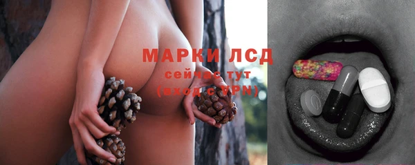 дурь Абинск