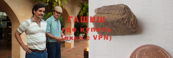мефедрон мука Абдулино
