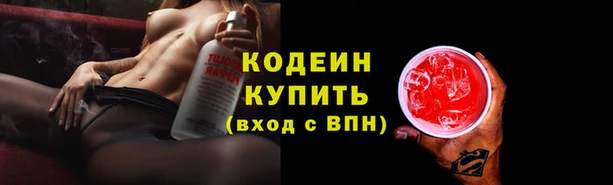 мефедрон мука Абдулино