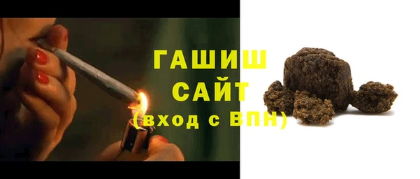 дурь Абинск