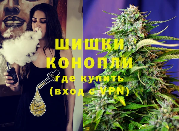 герыч Абаза