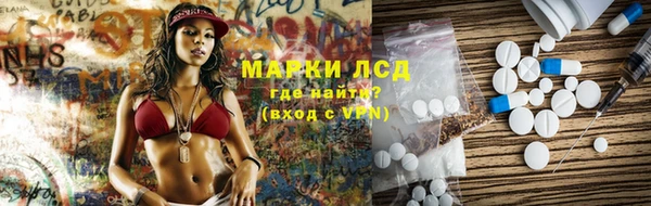 мефедрон мука Абдулино
