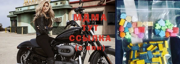 дурь Абинск