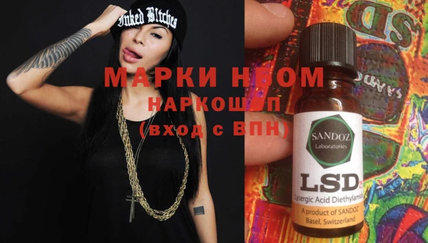 дурь Абинск