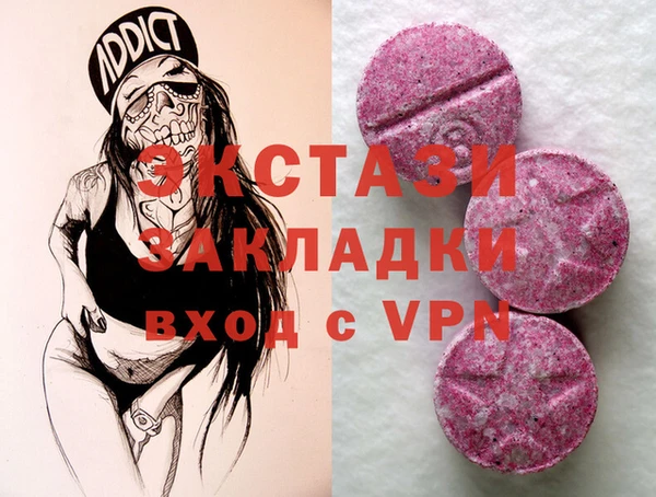 дурь Абинск