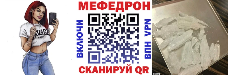 цены   Хадыженск  blacksprut как войти  Мефедрон кристаллы 