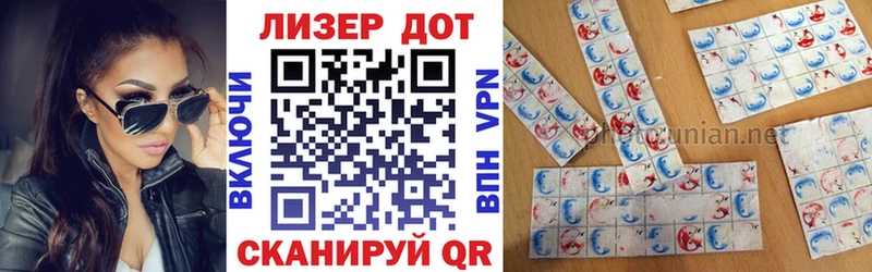 Марки NBOMe 1,5мг  купить закладку  Хадыженск 