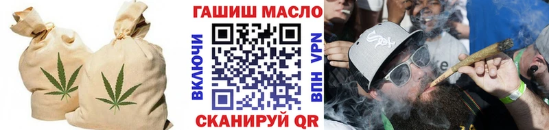 Дистиллят ТГК концентрат  наркотики  Хадыженск 