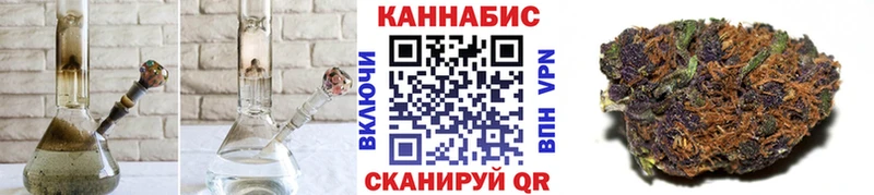 Канабис тримм  hydra зеркало  Хадыженск  купить  